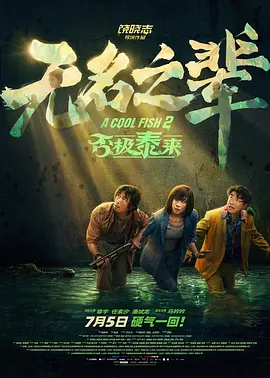 国产色在线视频