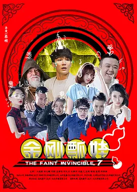 爱爱视频网页