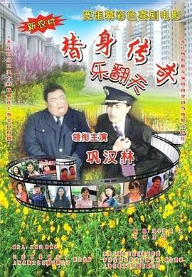 百度伦理