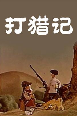 精品人伦一区二区色婷婷