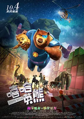 五月激情六月丁香
