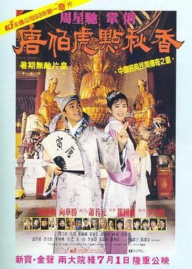 国产精品自产拍高潮