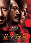 日本tvvivode