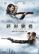 东北xxxx