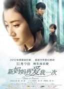 青青草综合网