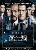 91精品国产乱码久久久久久
