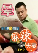 久久婷婷激情