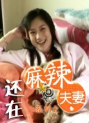 99这里都是精品