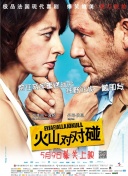 国产美女av在线