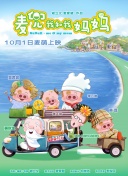 日韩欧美精品在线观看