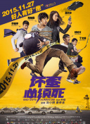 365天爱上霸道总裁完整在线观看2