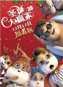 伊人久久综合视频