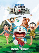 中文字幕2021