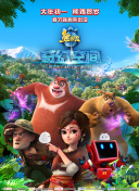 av高清网站