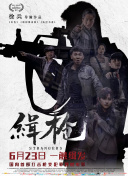 亚洲欧美丝袜综合精品