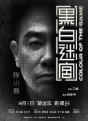 精区一品二品星空传媒