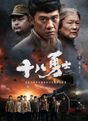 国产乱人伦