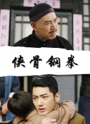 雪白扔子视频大全高清在线观看