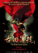 亚洲欧美在线免费