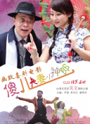 美利坚永久精品视频在线观看