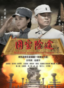 深夜福利久久