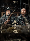 国产污污视频