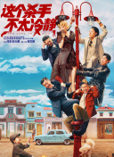 国产超碰在线一区