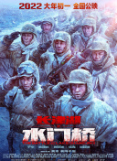 特级生活片
