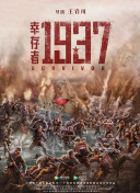 521色香蕉网站在线观看