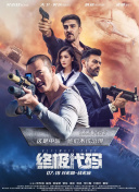 国产一区二区大片
