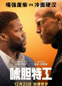 日本高清在线观看视频