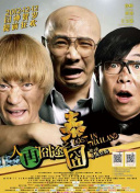 一道精品一区二区三区