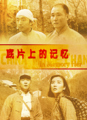 毛片在线播