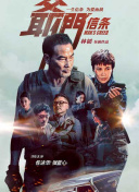 大伊人av