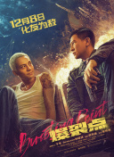 欧美一区二区手机在线观看视频