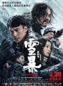 国产精品视频免费观看