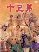 超碰97国产