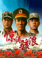 天天躁夜夜燥2021