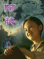 欧美精品丝袜久久久中文字幕
