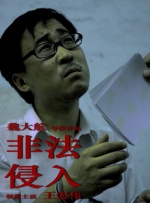 xxxxxx在线观看
