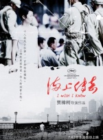 133游戏仓库