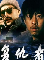 国产一级国产一级碟片60分钟