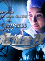亚洲午夜精品久久久久