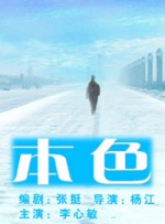 免费成人高清在线视频theav