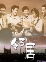 欧美性x x x