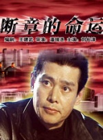 黑人精品视频
