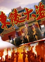 呦呦女视频