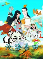 人人澡人人澡人人看青草