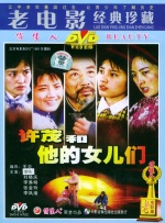 污宿舍伦流澡到高潮h女女小说