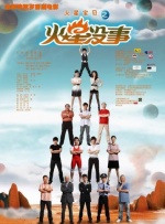 亚洲国产精品免费在线观看